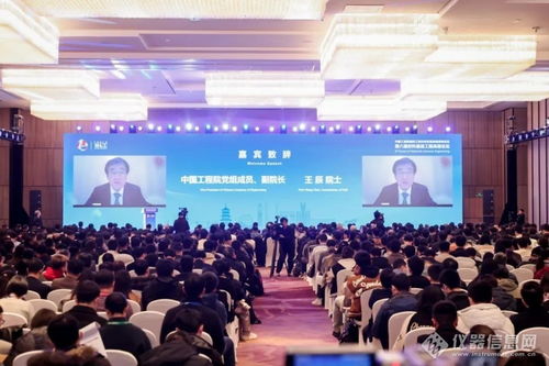 跨界融合 自动化技术驱动新材料研发的智能化革命