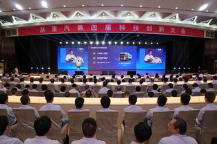 陕重汽重奖科技精英 新材料技术研发赋能高质量发展新引擎