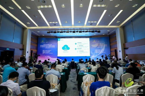 创新驱动，智造未来 第七届“火炬杯”新材料行业决赛在萧山圆满收官